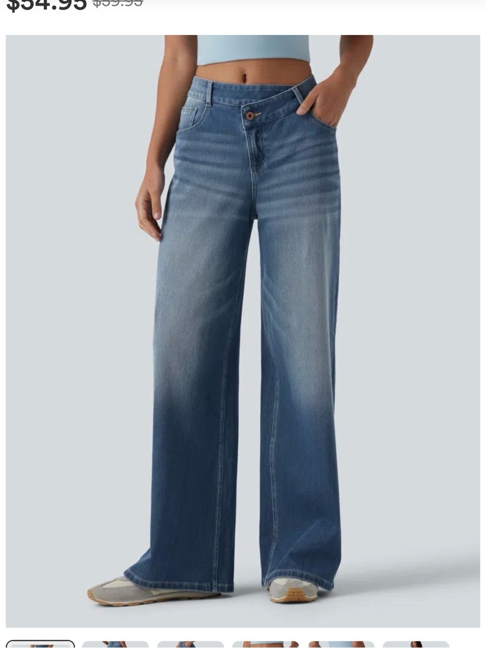 HALARA medium Wash Wide Leg Jeans Sz Small NWT Flex Denim